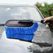 Microfiber Car Duster – Scratch-Free Cleaner